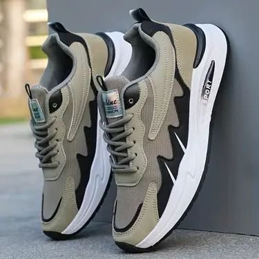 Tonal Leather Sneakers